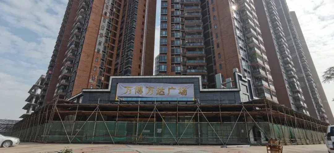 香山珠海网